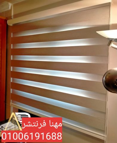 ستائر مكتب زيبرا بخصم نقدى فورى عند التعاقد  4