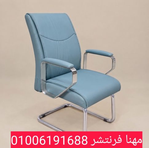كرسى ماش مدير تفاصيل هتساعدك على التركيز 4