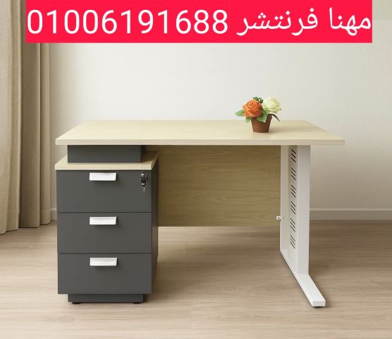 كنب إنتظار استانلس قوى التحمل ثلاثى مقاعد منجد جلد  2