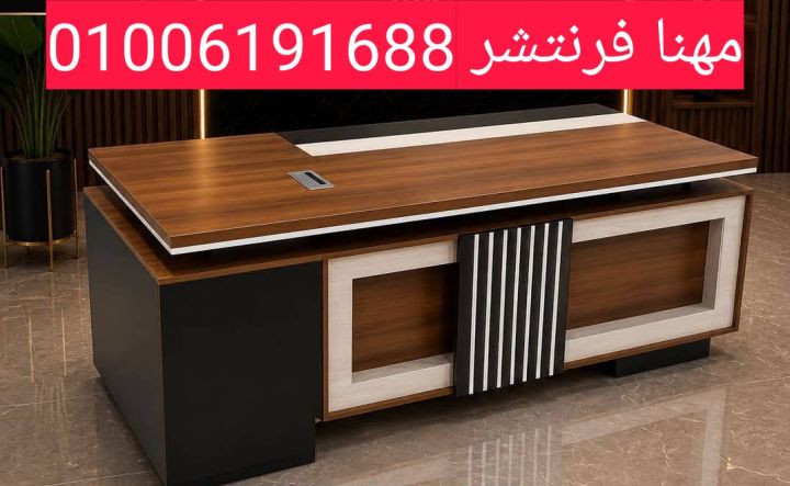 كنب إنتظار استانلس قوى التحمل ثلاثى مقاعد منجد جلد  10