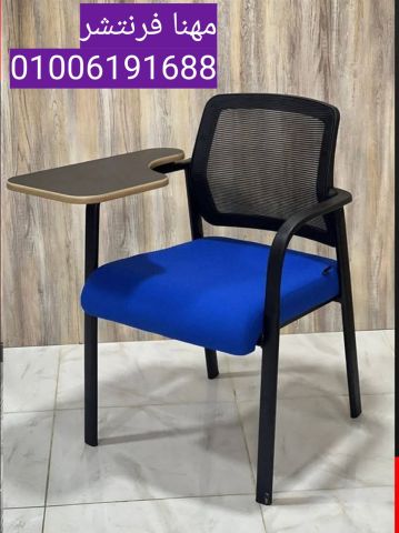 كرسى محاضرات حديد قوى متين بسعر المصنع  9