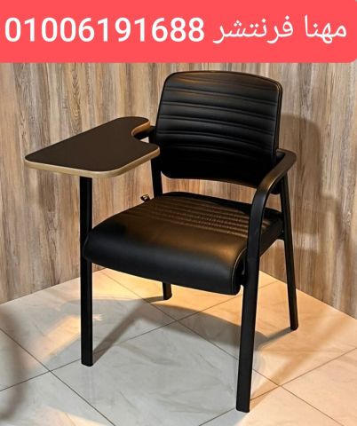 كراسى مكتب مستوردة ظهر وسط قطع غيار متوفرة 4