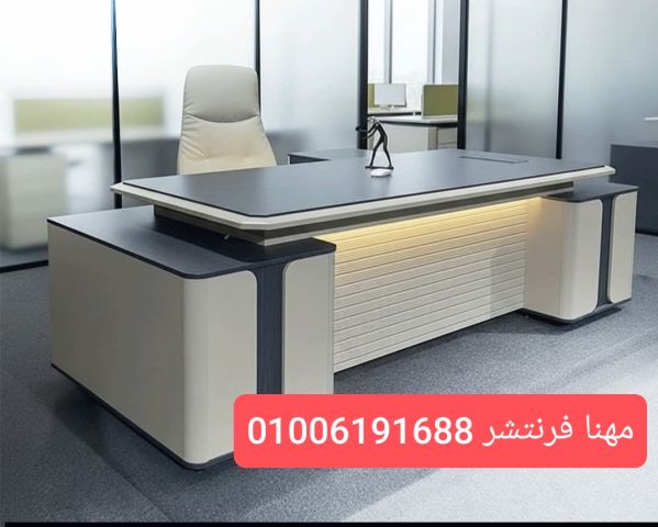 كراسى مكتب مستوردة ظهر وسط قطع غيار متوفرة 5