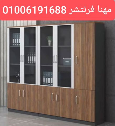 كراسى مكتب مستوردة ظهر وسط قطع غيار متوفرة 6