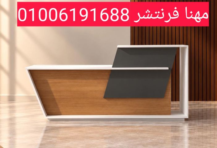 كوانتر إستقبال حرف L مزود بشانون أدراج متحرك مميز 4