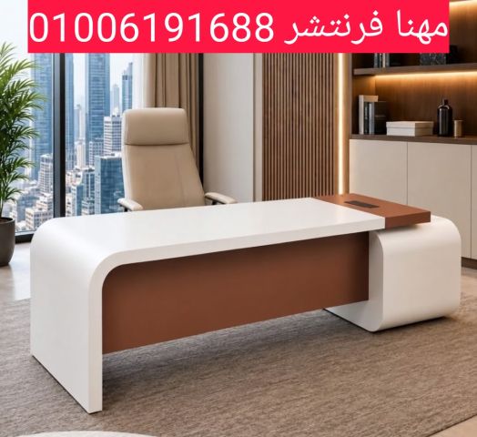 كوانتر إستقبال حرف L مزود بشانون أدراج متحرك مميز 9
