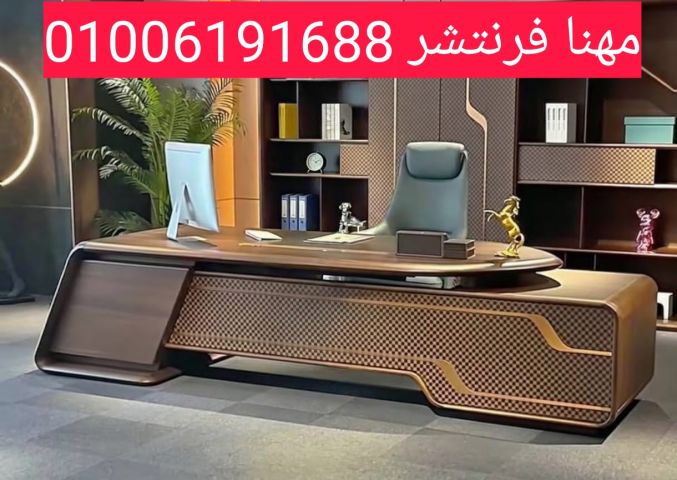 كوانتر إستقبال حرف L مزود بشانون أدراج متحرك مميز 10