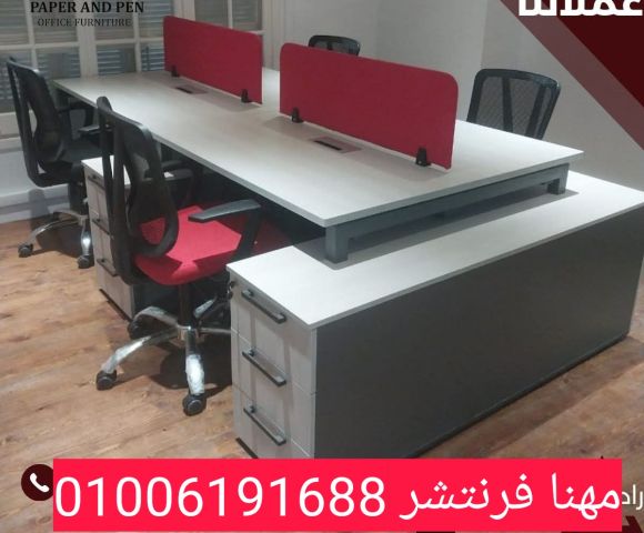خلايا عمل بارتيشن مكاتب موظفين أبعاد ومقاسات متاحة بطلبكم 2
