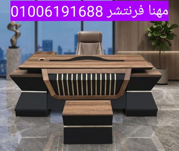 خلايا عمل بارتيشن مكاتب موظفين أبعاد ومقاسات متاحة بطلبكم 5