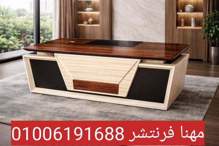 خلايا عمل بارتيشن مكاتب موظفين أبعاد ومقاسات متاحة بطلبكم 6