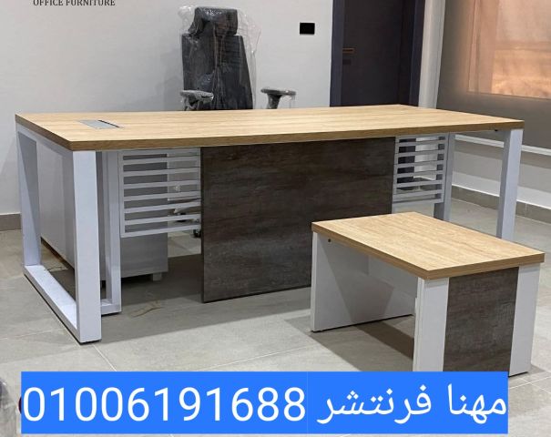 خلايا عمل بارتيشن مكاتب موظفين أبعاد ومقاسات متاحة بطلبكم 7