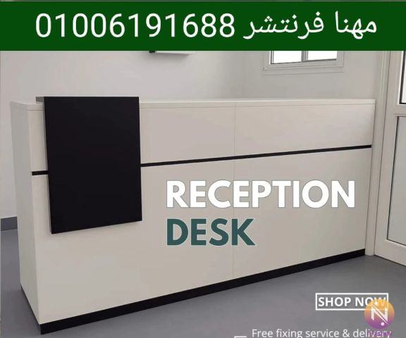 خلايا عمل بارتيشن مكاتب موظفين أبعاد ومقاسات متاحة بطلبكم 9