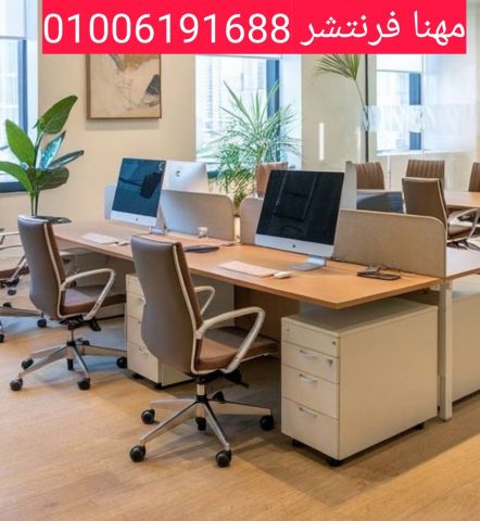 فرش مقرات إدارية منفذ بيع أثاث مكتبى مكاتب - كراسى 4