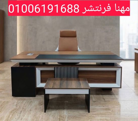 فرش مقرات إدارية منفذ بيع أثاث مكتبى مكاتب - كراسى 8