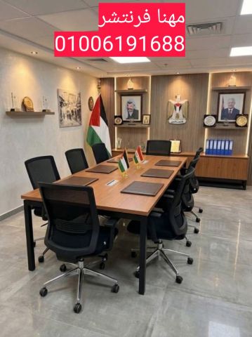 فرش مقرات إدارية منفذ بيع أثاث مكتبى مكاتب - كراسى 10