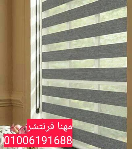 أثاث مكتبى فرش مكاتب مصانع مهنا ضمان ، جودة ، أرخص سعر 6