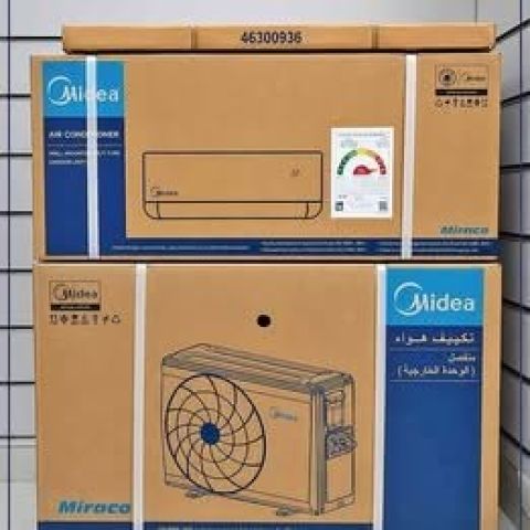 مميزات تكييف ميديا إكستريم 1.5 حصان بارد فقط 