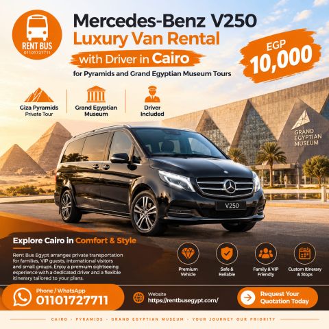 Mercedes-Benz V250 Luxury Van Rental with Driver in Cairo 