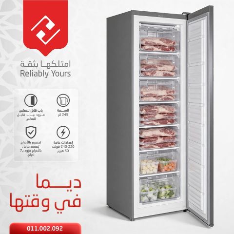 مركز صيانة توشيبا الإسكندرية - صيانة منزلية فورية سموحة والمنتزه 