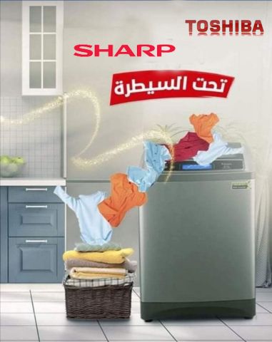 مركز صيانة توشيبا دمياط - صيانة منزلية فورية دمياط القديمة ورأس ا 2