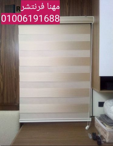 ستائر زيبرا مكاتب شرائح لونين مزدوج مع سرعة التركيب 8