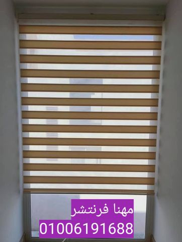 ستائر رول طباعة لوجو خامات مميزة الوان عصرية 5