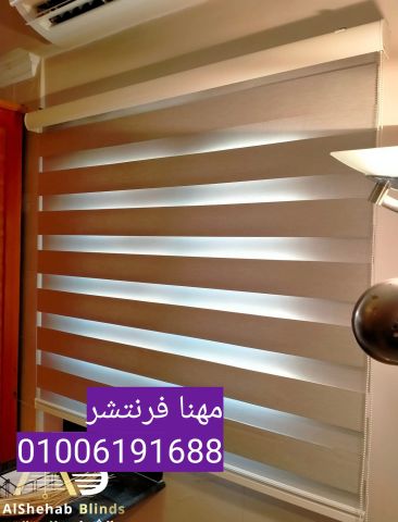ستائر رول طباعة لوجو خامات مميزة الوان عصرية 7