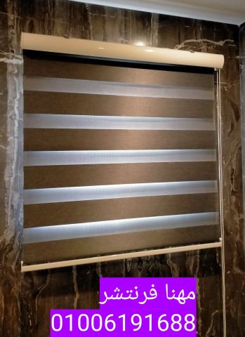 ستائر رول طباعة لوجو خامات مميزة الوان عصرية 9