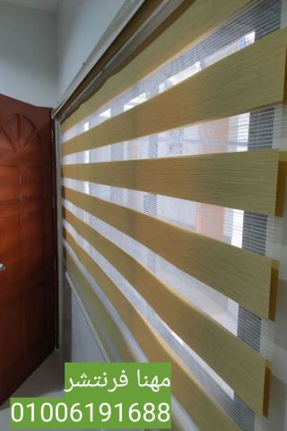 ستائر مكتبية  عزل للحرارة رول  مستوردة ألمانى بخصم كبير 3