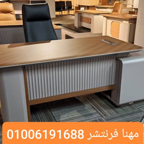 كنب انتريهات مودرن مبطن جلد وخامات عالية  6