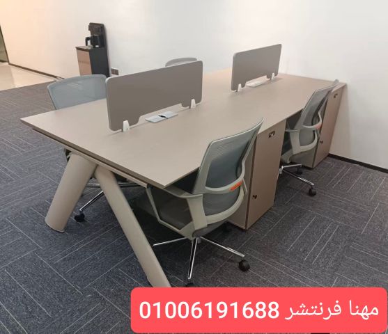 كنب انتريهات مودرن مبطن جلد وخامات عالية  7