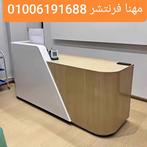 كنب انتريهات مودرن مبطن جلد وخامات عالية  8