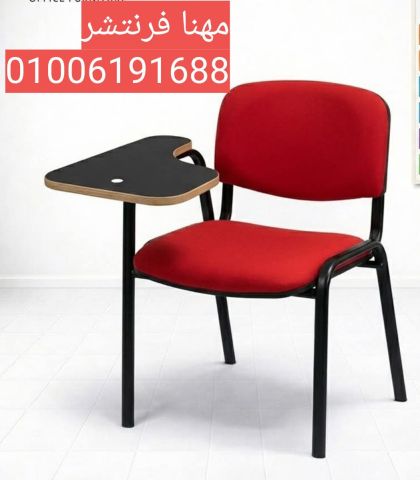 كراسى إدارة شبك هيدروليكي  داعم قطنية الظهر  6