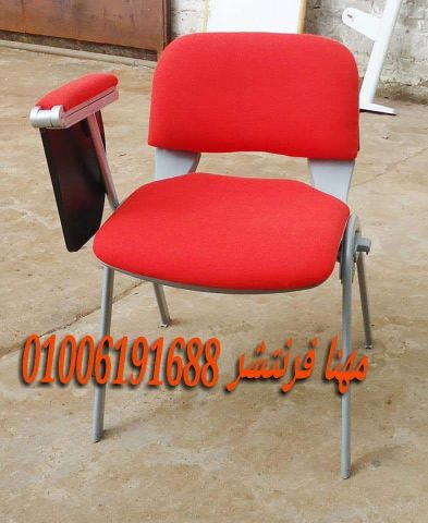 كراسى قاعة محاضرات فوم جلد تركى متوفر كميات  6