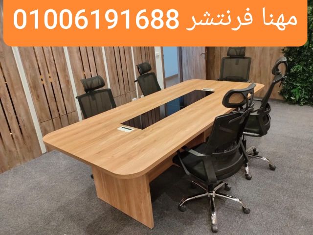 كراسى قاعة محاضرات فوم جلد تركى متوفر كميات  7