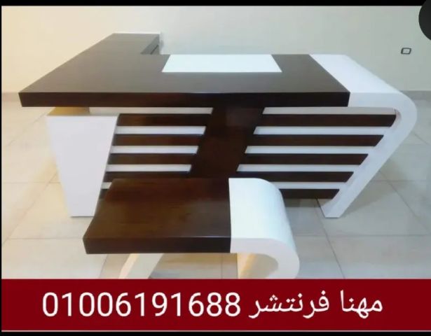 كراسى قاعة محاضرات فوم جلد تركى متوفر كميات  9