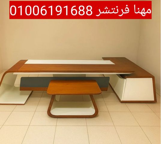 كراسى مدير لحاف مساحة مقعد مريح كراسى مكاتب  8