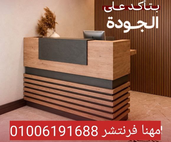 كراسى مدير لحاف مساحة مقعد مريح كراسى مكاتب  9