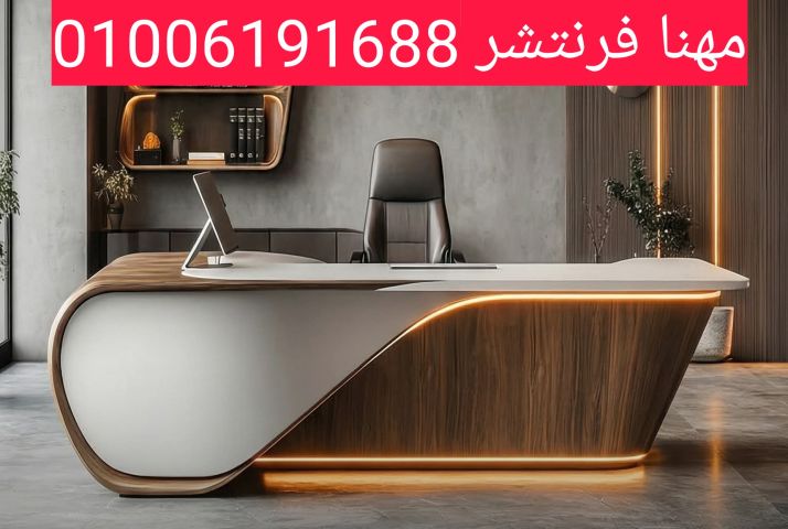 شانون أدراج ملفات كالون سنترلوك مركزى  4