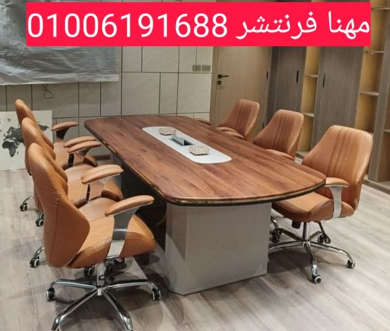 شانون أدراج ملفات كالون سنترلوك مركزى  6