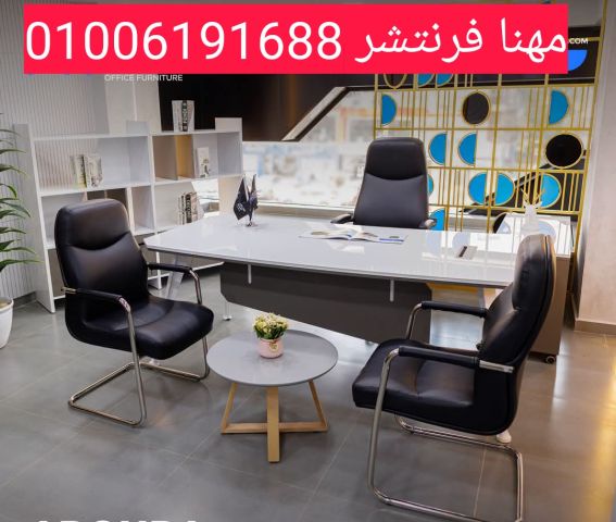 شانون أدراج ملفات كالون سنترلوك مركزى  7