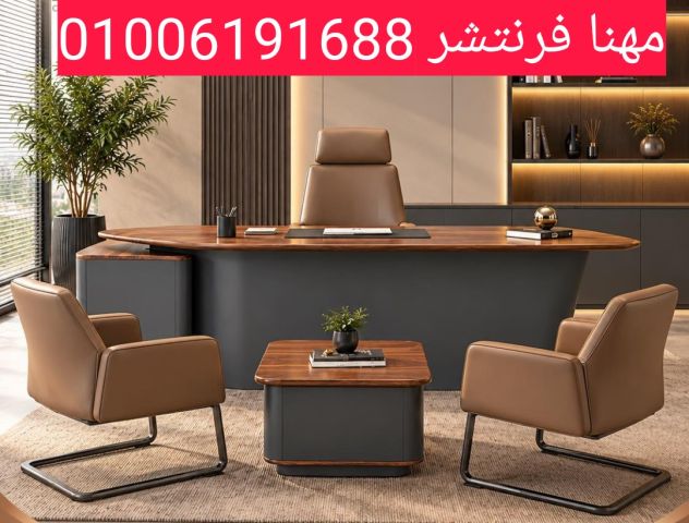 شانون أدراج ملفات كالون سنترلوك مركزى  9