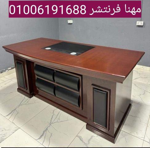 أثاث فرش مكاتب إدارية عالية الجودة وبأسعار قدمغقولةو 3