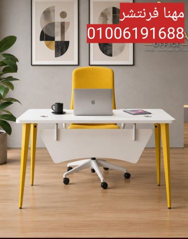 مكاتب مودرن أحجام صغيرة تصميمات جديدة