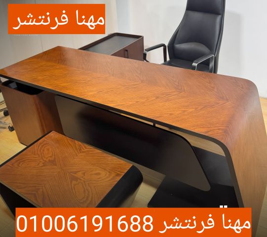 مكاتب مودرن أحجام صغيرة تصميمات جديدة 6
