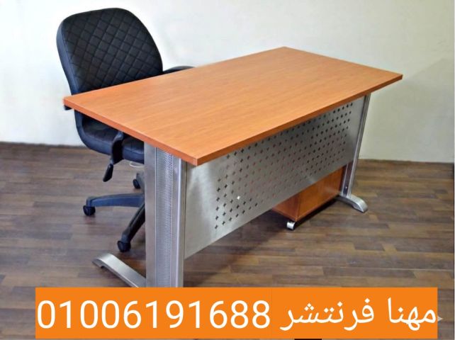 مكاتب مودرن أحجام صغيرة تصميمات جديدة 8
