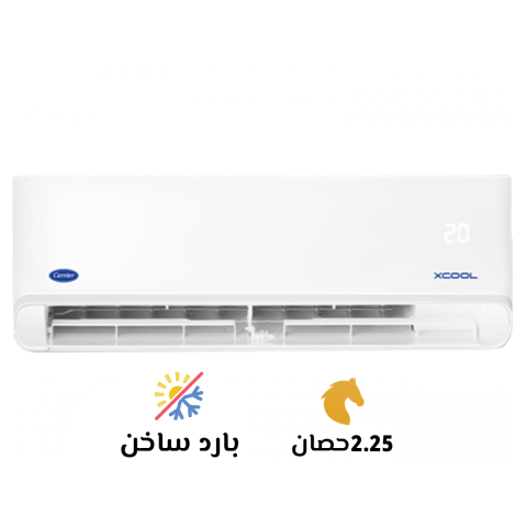 تكييف كاريير بمواسير نحاس