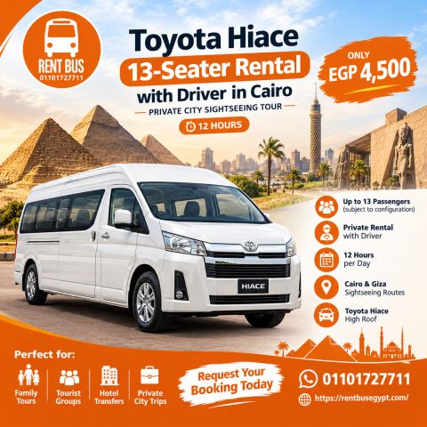 Toyota Hiace 13-Seater Rental with Driver in Cairo | Private City