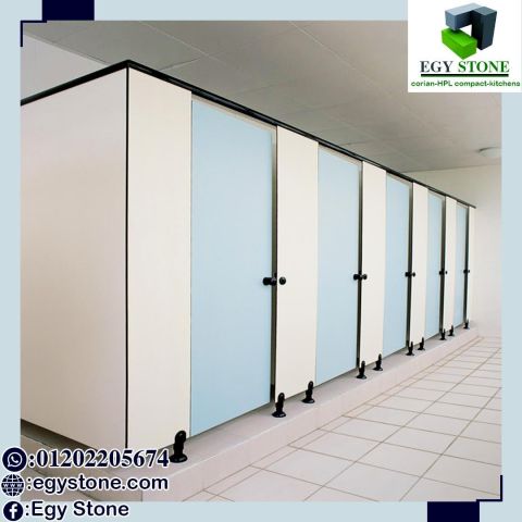 اوشاش حمامات كومباكت hpl باكسسوارات ستانلس من ايجي ستون 7