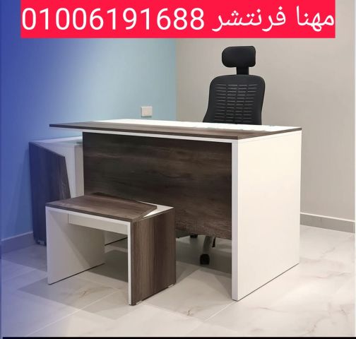 كنب إنتظار ريسبشن كراسى إستقبال أثاث مكتبى متنوع  2